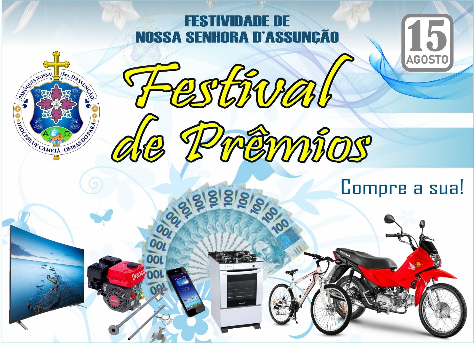 Cartaz Festival de Prêmios 2026